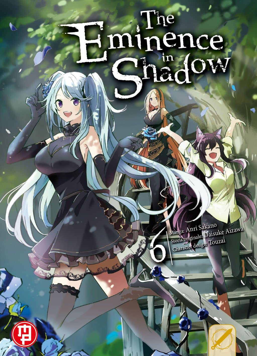 THE EMINENCE IN SHADOW VOL.6