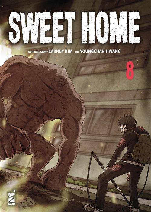 SWEET HOME VOL.8