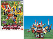 MK66337 - GUNDAM - BB118 MUSHA GUNSABER - MODEL KIT