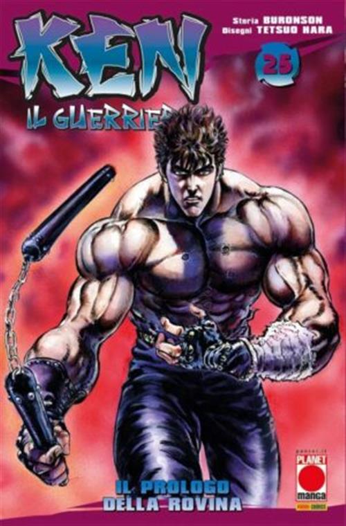 KEN IL GUERRIERO (PANINI) 25 - PRIMA RISTAMPA
