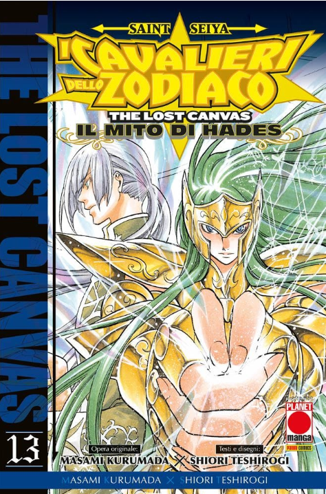 SAINT SEIYA - I CAVALIERI DELLO ZODIACO - THE LOST CANVAS: IL MITO DI HADES VOL.13 (DI 25)