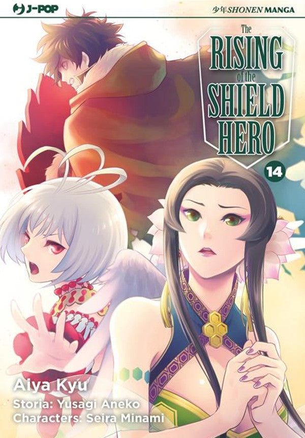 THE RISING OF THE SHIELD HERO 14