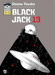 BLACK JACK (JPOP) 13