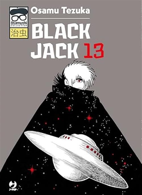 BLACK JACK (JPOP) 13