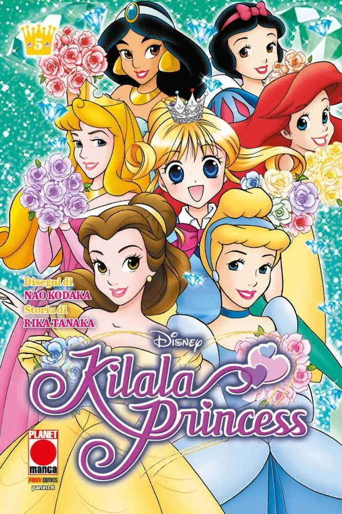 KILALA PRINCESS VOL.5