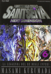SAINT SEIYA NEXT DIMENSION 6 BLACK EDITION