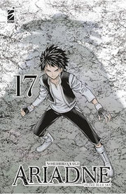 ARIADNE IN THE BLUE SKY 17