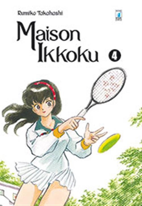 MAISON IKKOKU PERFECT EDITION 4