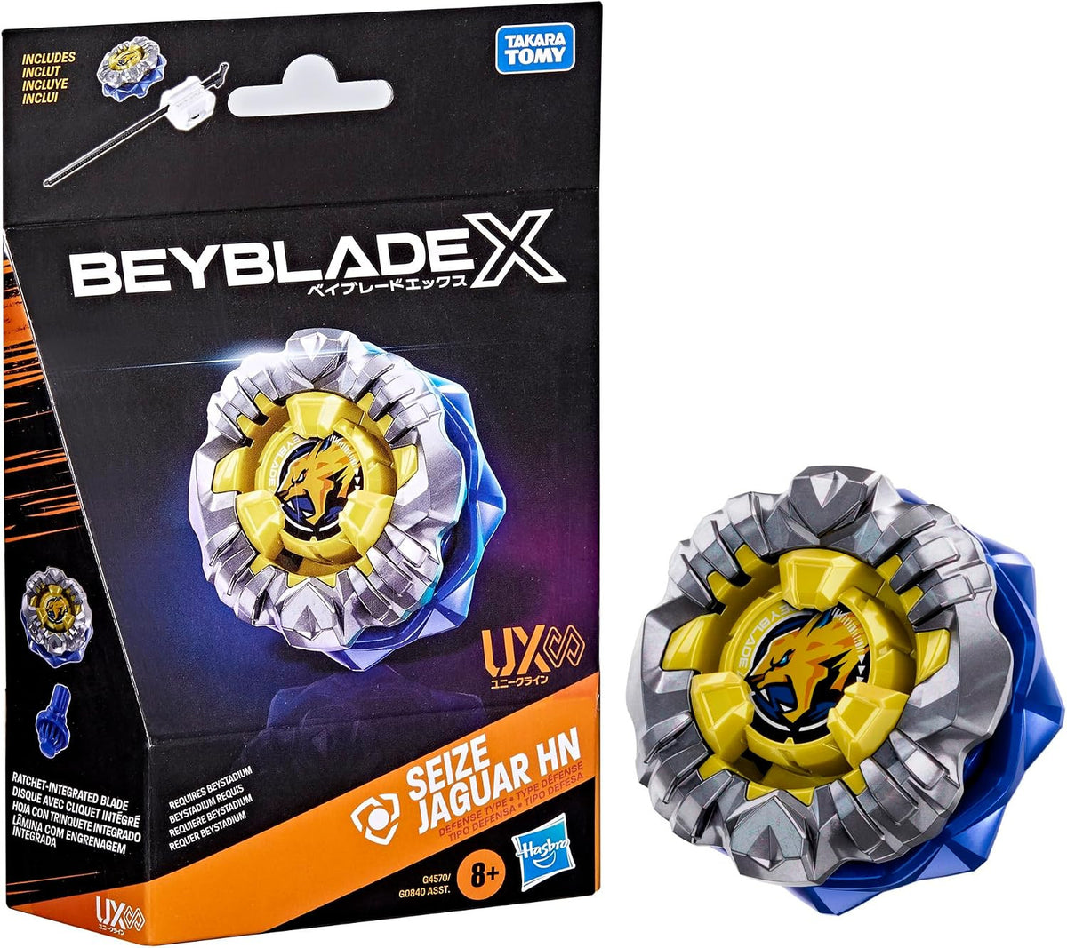 BEYBLADE-X - STARTER PACK - SEIZE JAGUAR HN