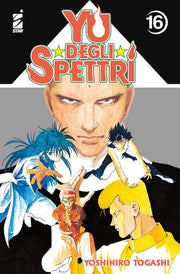 YU DEGLI SPETTRI NUOVA EDIZIONE VOL.16