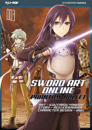 SWORD ART ONLINE - PHANTOM BULLET 3