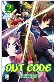 OUT CODE 2