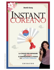 INSTANT COREANO