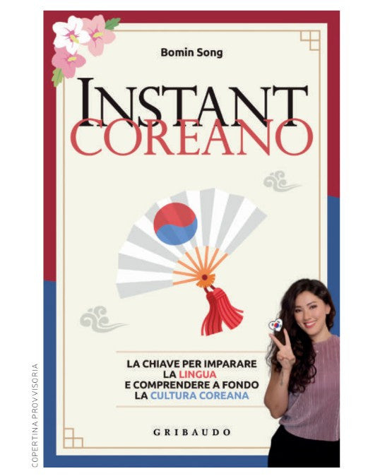 INSTANT COREANO
