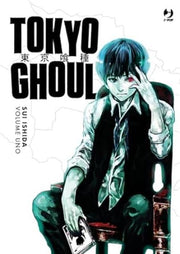 TOKYO GHOUL DELUXE VOL.1