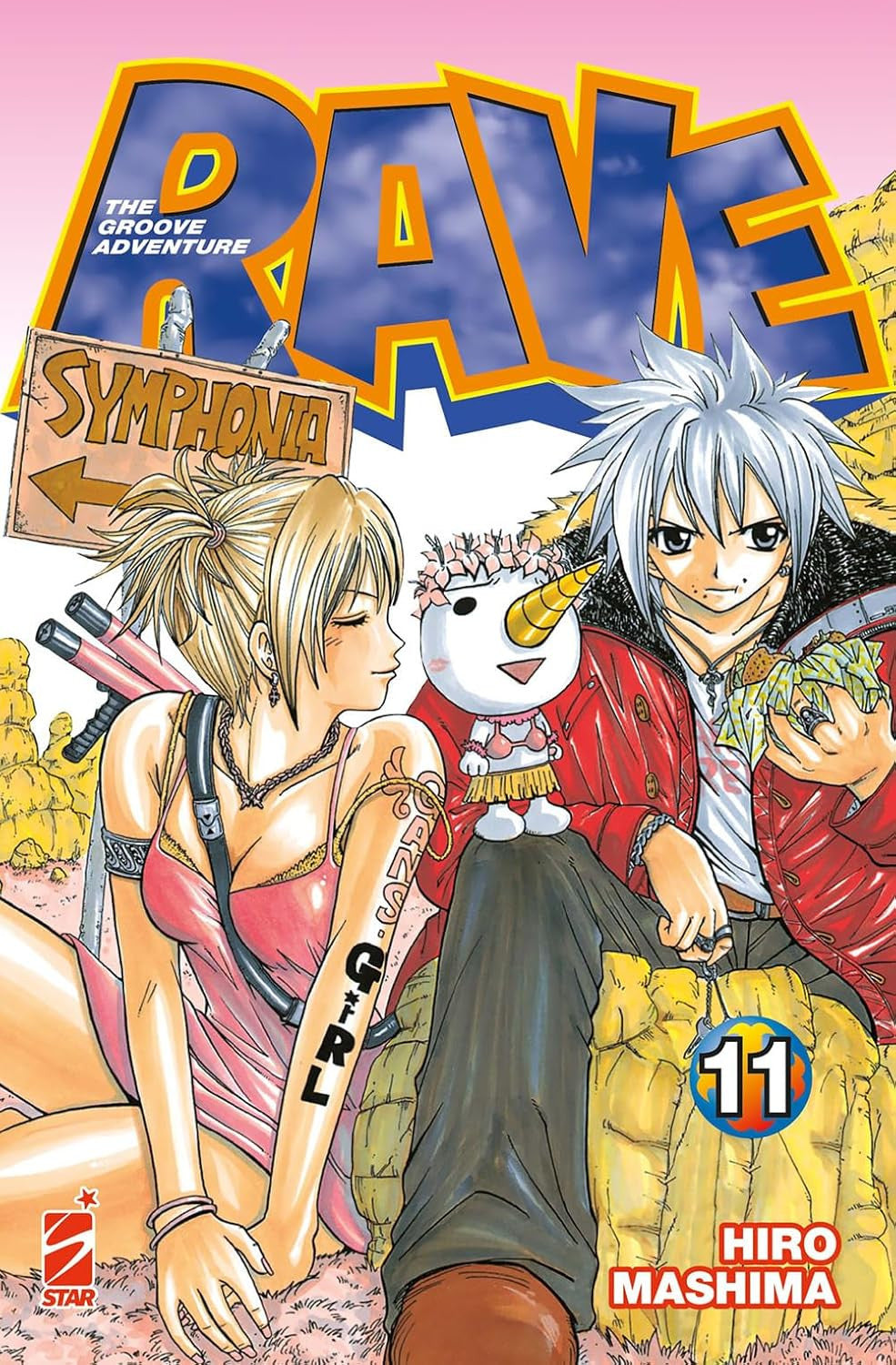 RAVE - THE GROOVE ADVENTURE NEW EDITION VOL.11