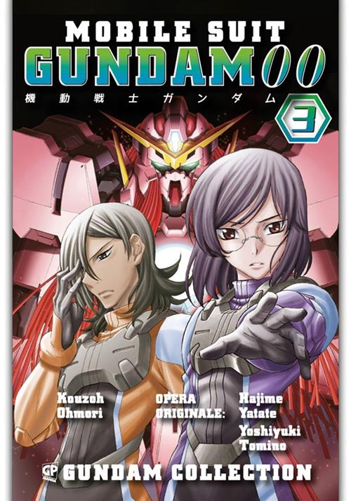 GUNDAM COLLECTION - GUNDAM 00 VOL.3