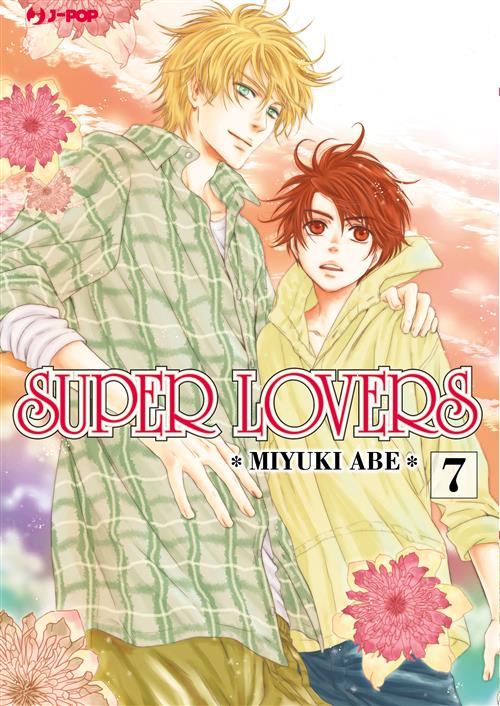 SUPER LOVERS 7