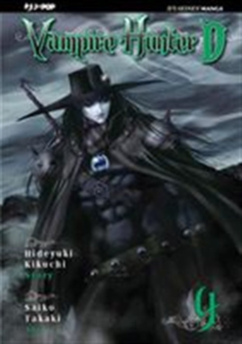 VAMPIRE HUNTER D 4