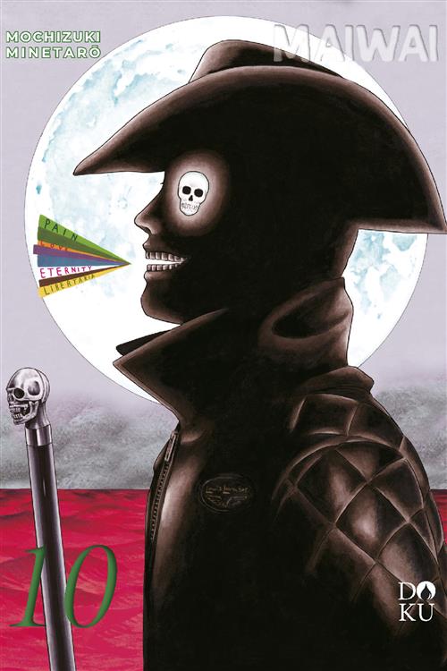 MAIWAI VOL.10 - REGULAR