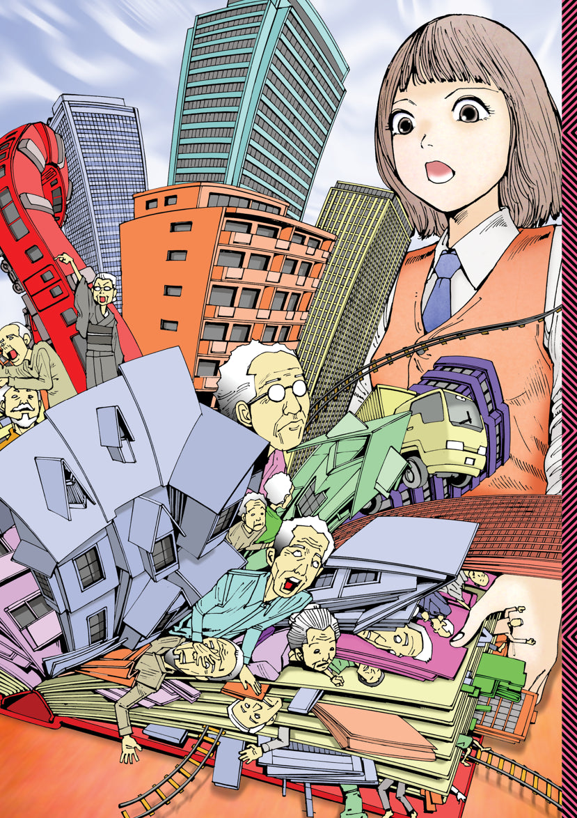 DEMENTIA 21 - NUOVE VISIONI - VARIANT EDITION