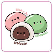 MAGNETE FLESSIBILE - MF05 - MOCHI