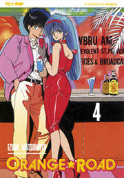 ORANGE ROAD (JPOP) 4