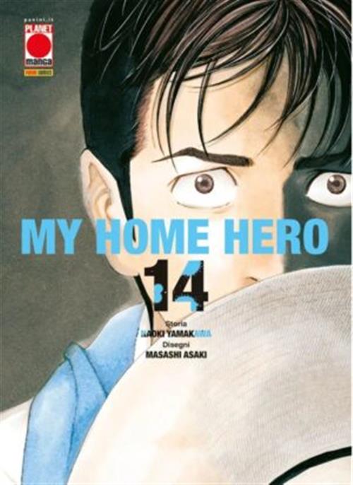 MY HOME HERO VOL.14