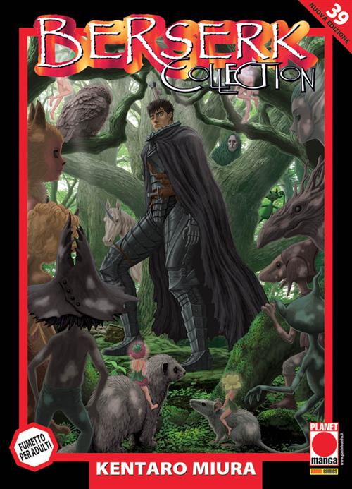 BERSERK COLLECTION SERIE NERA 39 - PRIMA RISTAMPA