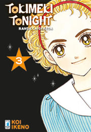 TOKIMEKI TONIGHT - RANSIE LA STREGA NEW EDITION 3