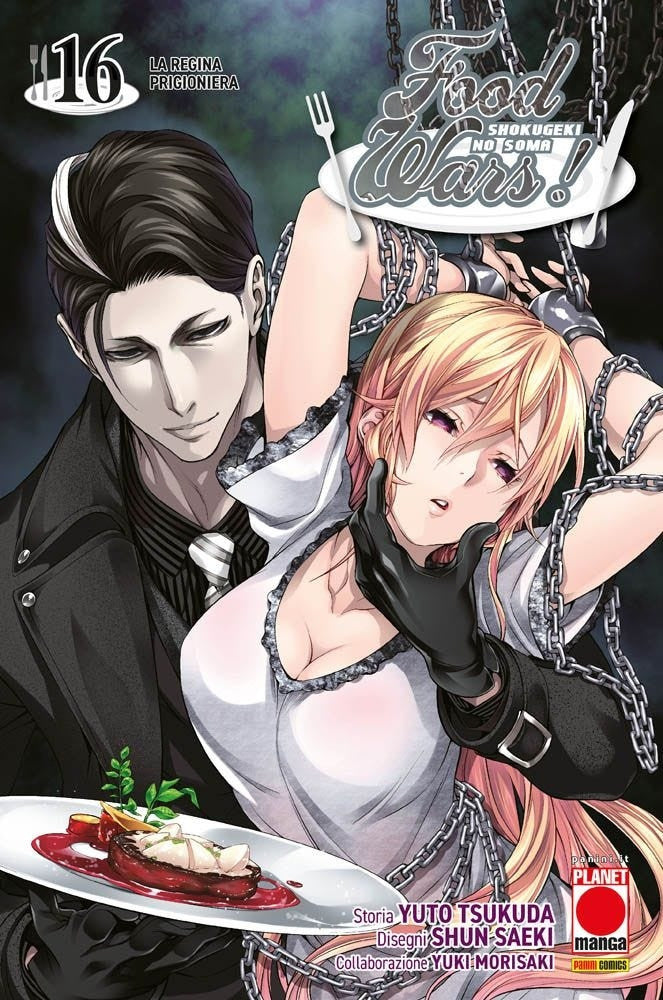 FOOD WARS VOL.16