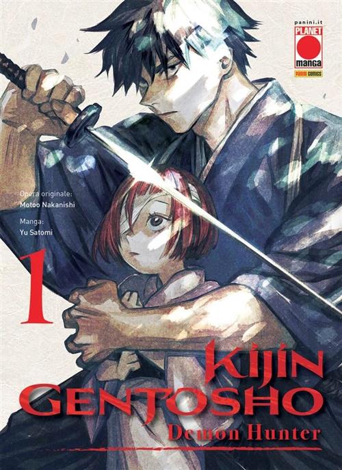 KIJIN GENTOSHO - DEMON HUNTER VOL.1