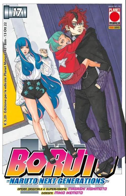 BORUTO: NARUTO NEXT GENERATION 17