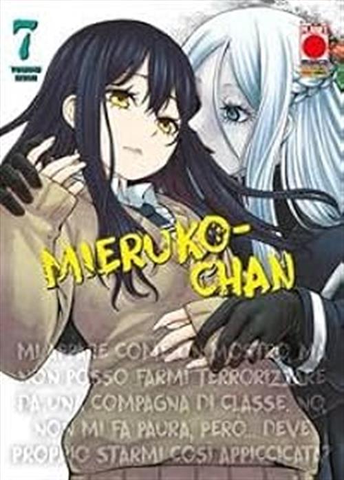 MIERUKO-CHAN VOL.7
