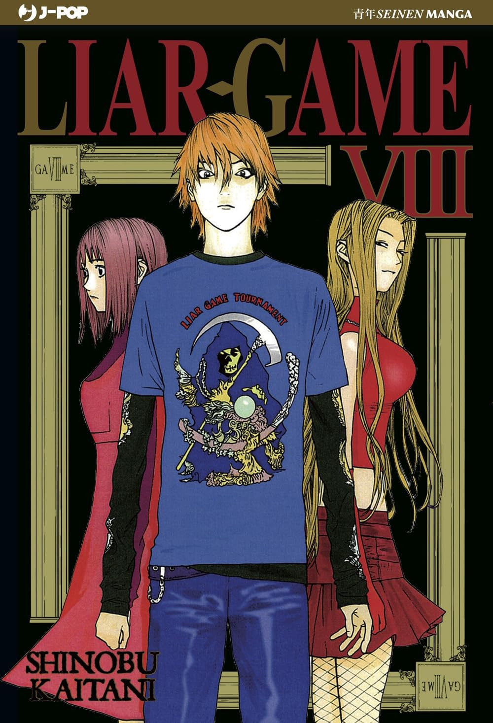LIAR GAME - NUOVA EDIZIONE 8