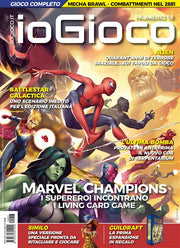 IOGIOCO 13 - RIVISTA