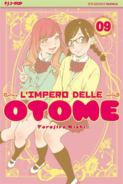 L'IMPERO DELLE OTOME 9
