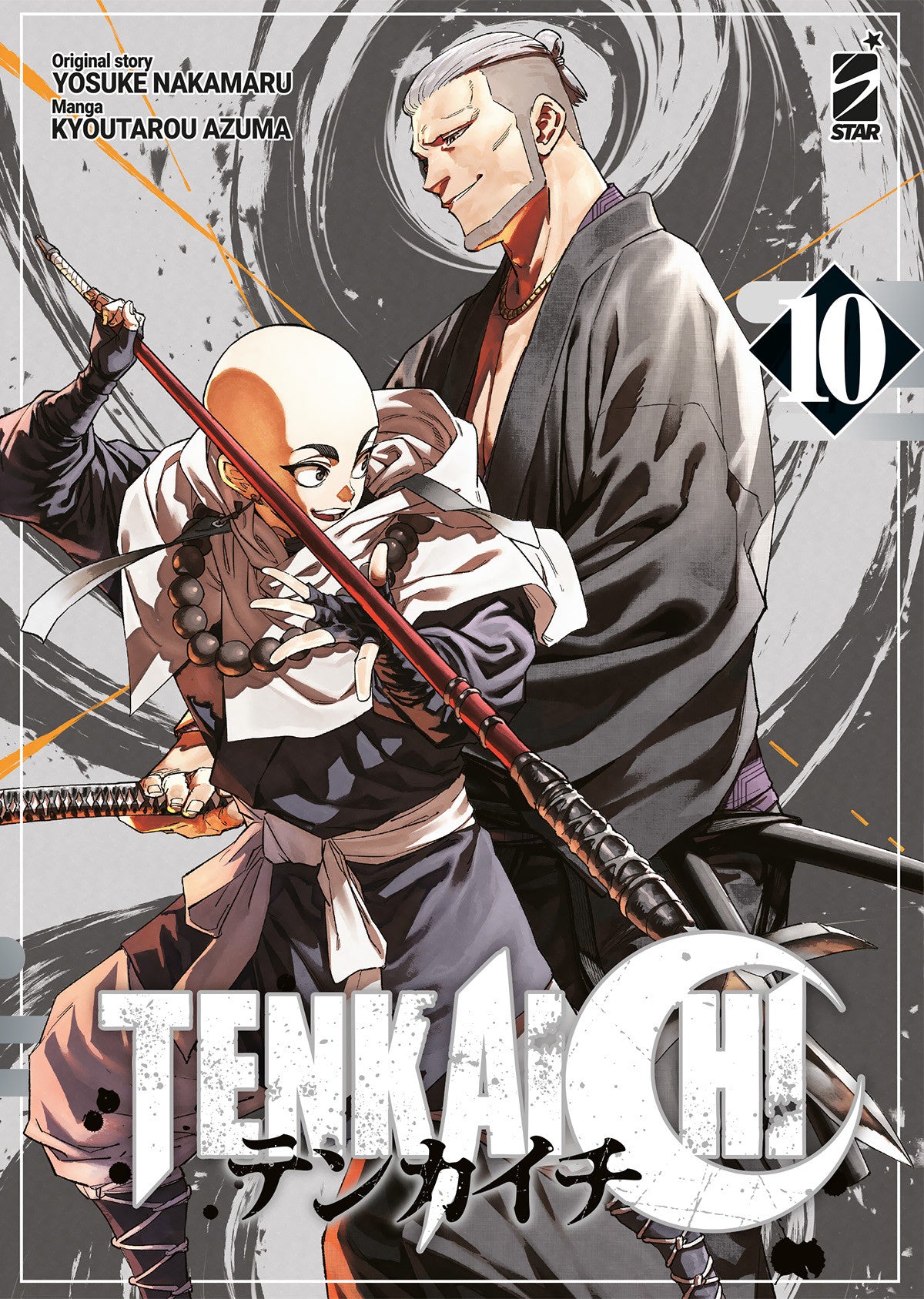 TENKAICHI VOL.10