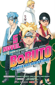 BORUTO NOVEL 5 - L'ULTIMO GIORNO ALL'ACCADEMIA - ROMANZO