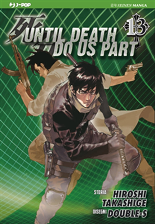 UNTIL DEATH DO US PART 13