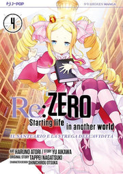 RE:ZERO STAGIONE IV VOL.4