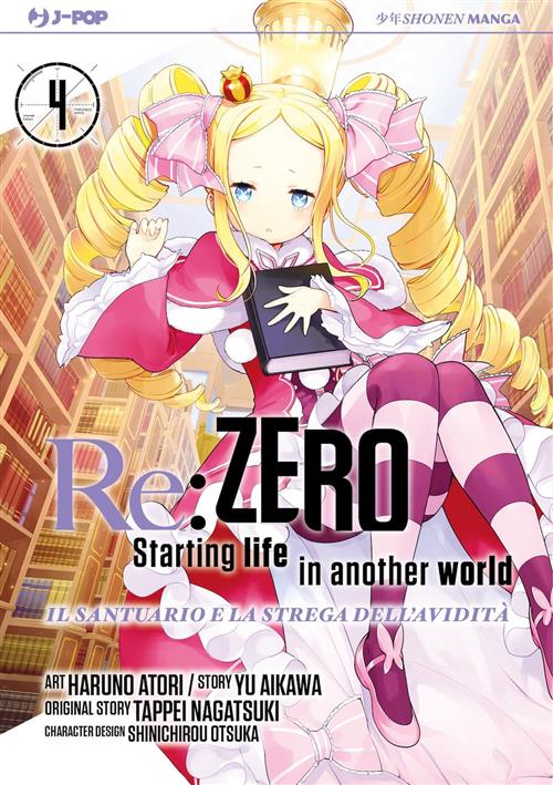 RE:ZERO STAGIONE IV VOL.4