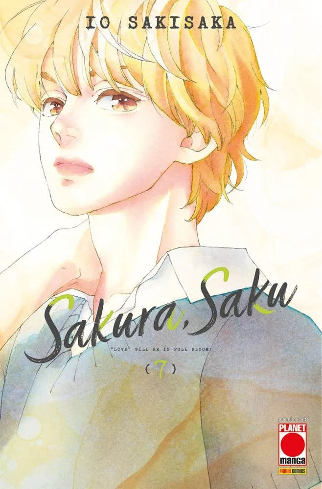 SAKURA, SAKU VOL.7
