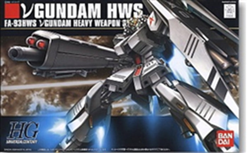 MK57397 - HIGH GRADE - VGUNDAM (HEAVY WEAPON SYSTEM) - MODEL KIT 1/144