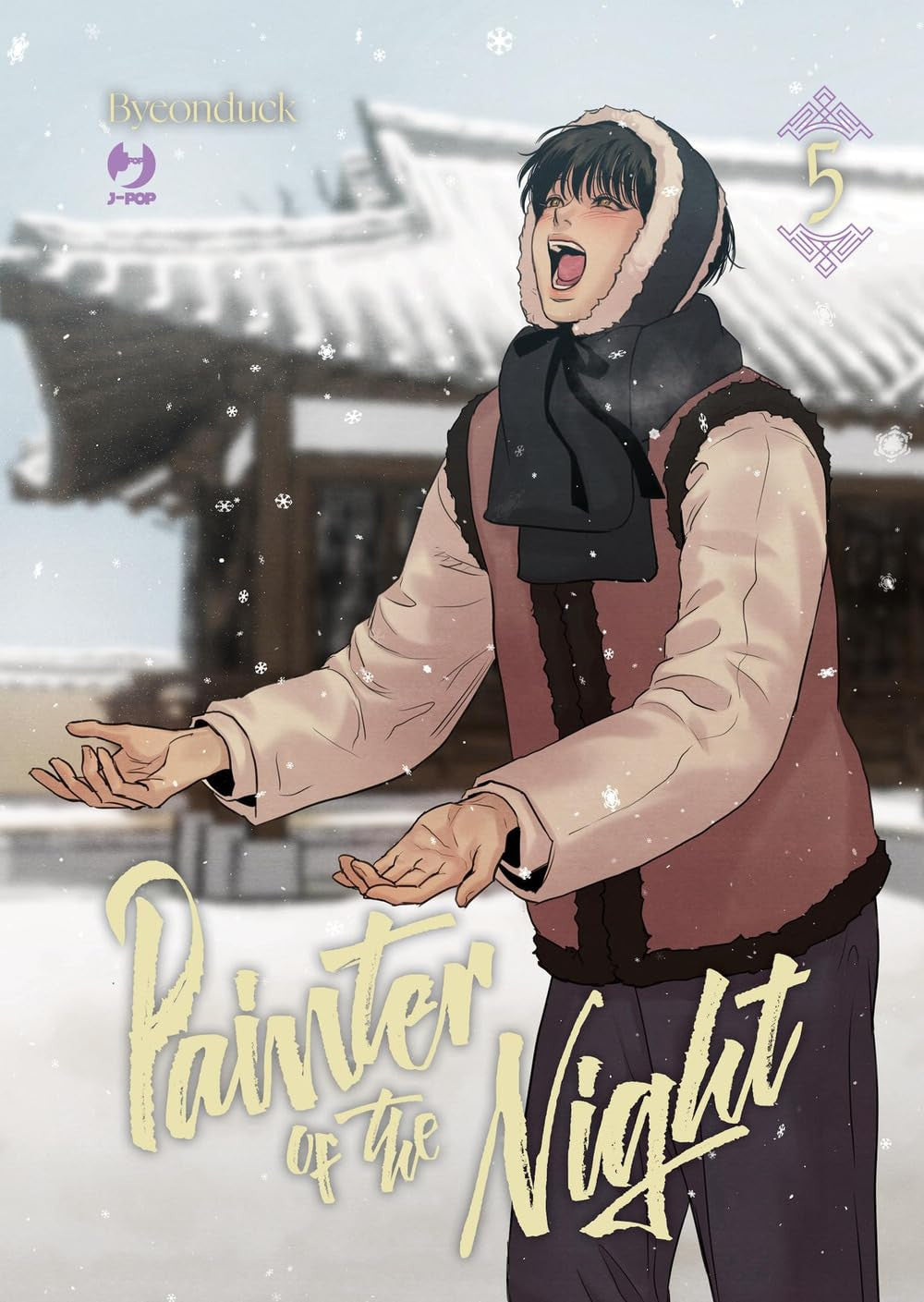 PAINTER OF THE NIGHT VOL.5