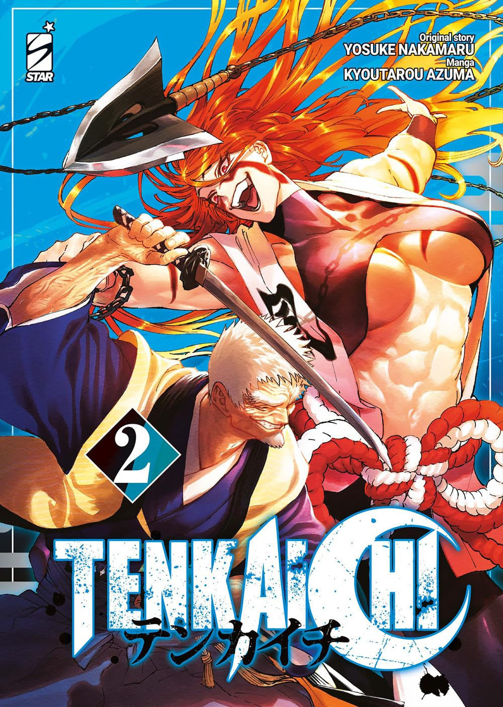 TENKAICHI VOL.2