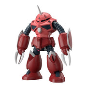 MK68342 - GUNDAM - HIGH GRADE - Z’GOK(SEED FREEDOM VER.) - MODEL KIT 1/144
