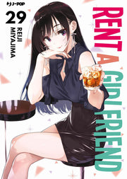 RENT-A-GIRLFRIEND 29