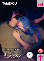 IL MATRIMONIO DI LALA VOL.6