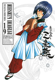 RUROUNI KENSHIN PERFECT EDITION 19 (DI 22)